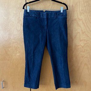 EXPRESS | Cropped Denim Pants | Size 4